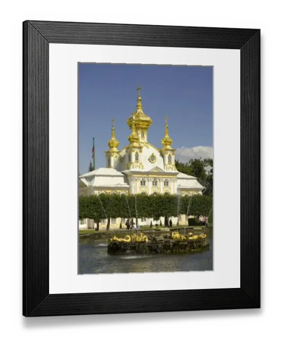 Framed Print : Russia. Petrodvorets. Peterhof Palace. Peter the Greats Summer Palace. Grand Palace Framed Print : Russia. Petrodvorets. Peterhof Palace. Peter the Greats Summer Palace. Grand Palace