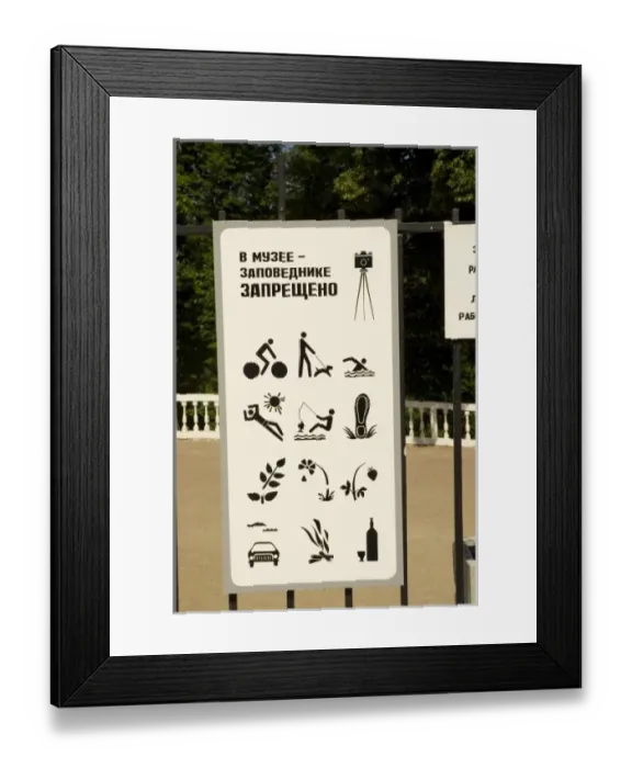Framed Print : Russia. Petrodvorets. Peterhof Palace. Peter the Greats summer palace. Sign