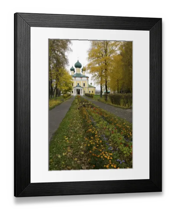 Framed Print : Europe, Russia Framed Print : Europe, Russia
