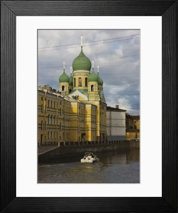 Framed Print : Europe, Russia Framed Print : Europe, Russia