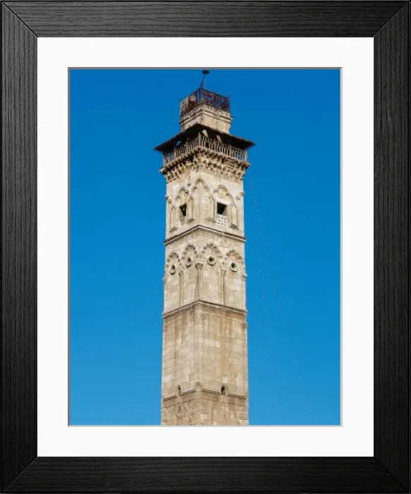 Framed Print : Great Mosque of Aleppo or Umayyad Mosque. Seleucid minaret raised as an independent