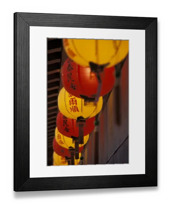 Framed Print : Asia, Taiwan, Taipei. Chiang Kai, shek Square, lanterns Framed Print : Asia, Taiwan, Taipei. Chiang Kai, shek Square, lanterns