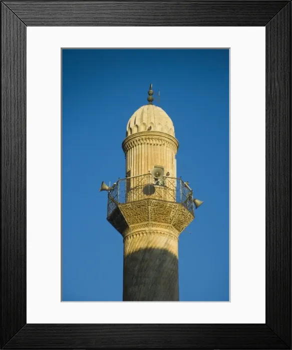 Framed Print : Minaret of Kasim Tugmaner Camii (Mosque) built in 1960, Mardin, Turkey