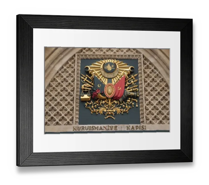 Framed Print : Seal above the Nuruosmaniye entrance gate to the Grand Bazaar, Istanbul, Turkey