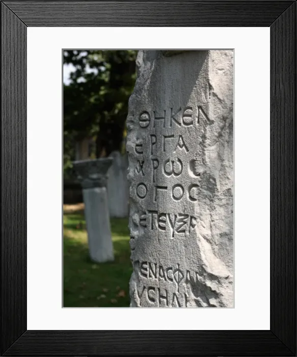Framed Print : Asia, Europe, Turkey, Istanbul. The stonecarving in archaeological park near Hagia