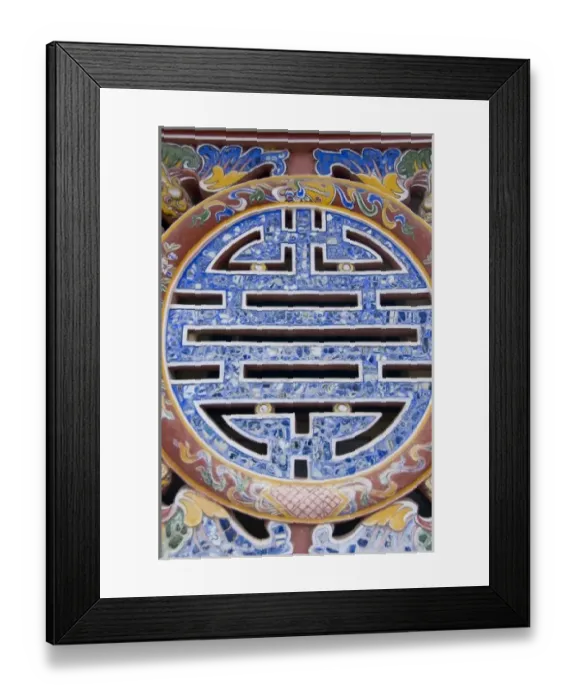 Framed Print : Vietnam, Da Nang. Old imperial capital city of Hue. 17th century (Nguyen Dynasty) Framed Print : Vietnam, Da Nang. Old imperial capital city of Hue. 17th century (Nguyen Dynasty)