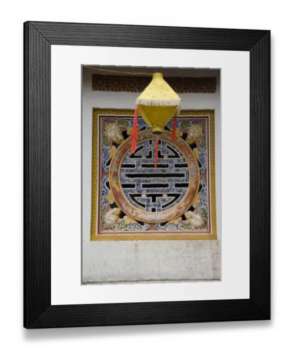 Framed Print : Asia, Vietnam