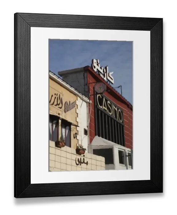 Framed Print : Tunisia, Northern Tunisia, Bizerte, casino building Framed Print : Tunisia, Northern Tunisia, Bizerte, casino building