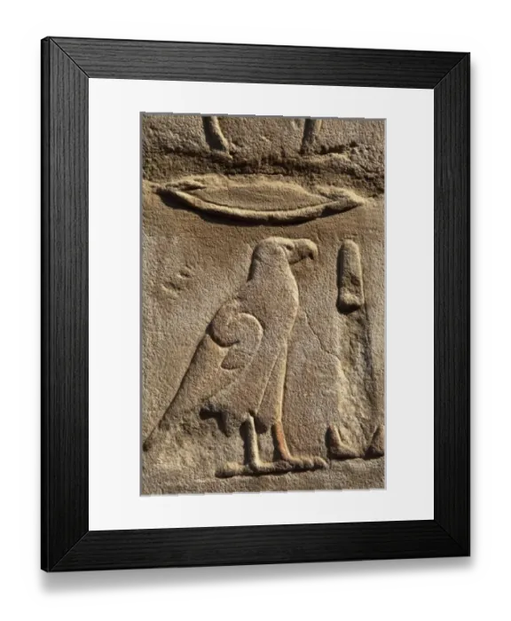 Framed Print : Hieroglyphic writing. EGYPT. Detail of a wall of the first court of Ramses II decorated Framed Print : Hieroglyphic writing. EGYPT. Detail of a wall of the first court of Ramses II decorated
