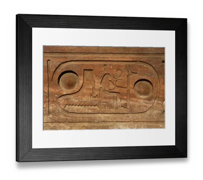 Framed Print : Hieroglyphic writing. Cartridge with the royal protocol of Ramses II. Obelisk of Ramses II