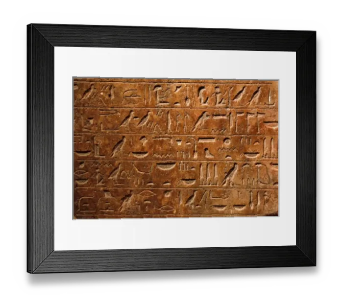 Framed Print : Egyptian Art. New Empire. 18th Dynasty. Stele with a hymn to Amun. Detail of hieroglyphic writing Framed Print : Egyptian Art. New Empire. 18th Dynasty. Stele with a hymn to Amun. Detail of hieroglyphic writing