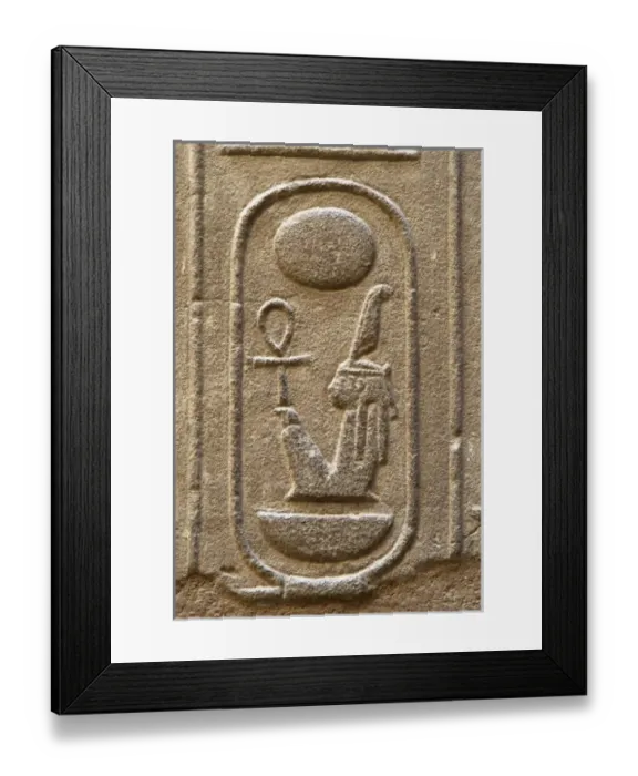 Framed Print : Canada, British Columbia Framed Print : Canada, British Columbia