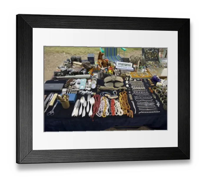 Framed Print : Europe, Bulgaria
