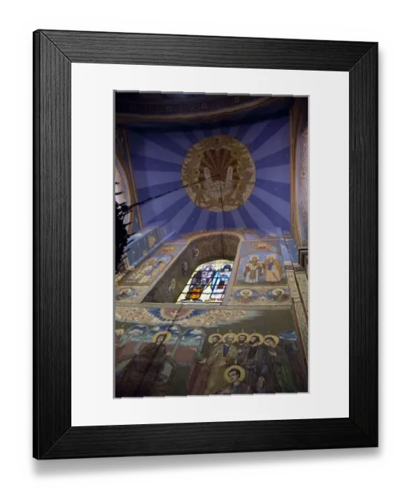 Framed Print : Europe, Bulgaria Framed Print : Europe, Bulgaria