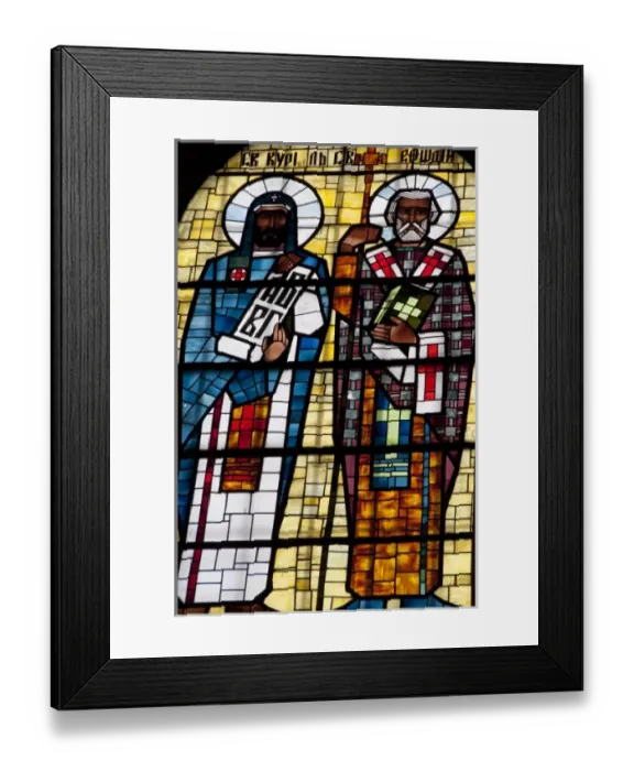 Framed Print : Europe, Bulgaria