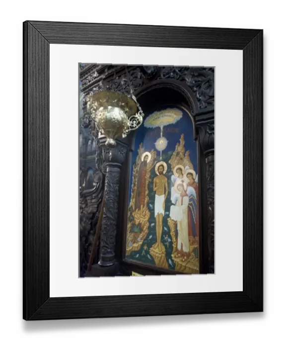 Framed Print : Europe, Bulgaria Framed Print : Europe, Bulgaria