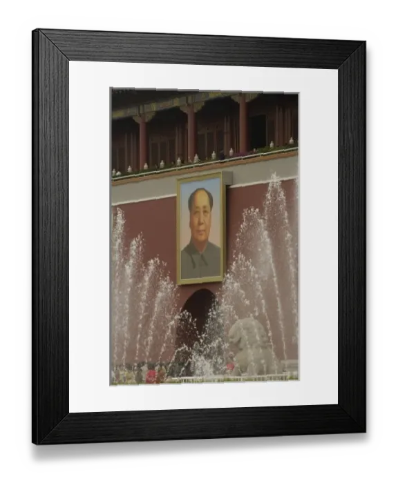Framed Print : Tiananmen Square Beijing, CHINA Framed Print : Tiananmen Square Beijing, CHINA