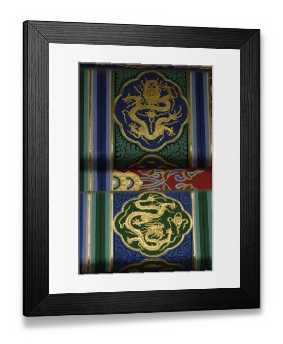 Framed Print : Asia, China Framed Print : Asia, China