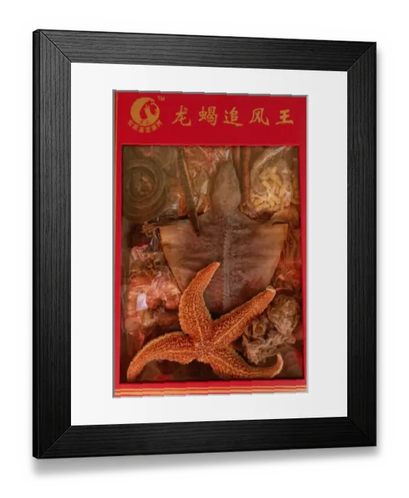 Framed Print : Kunming Traditional Medicine Market. Yunnan Province CHINA