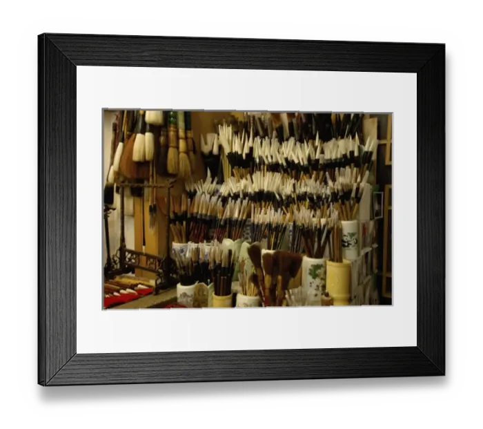 Framed Print : Asia, China Framed Print : Asia, China