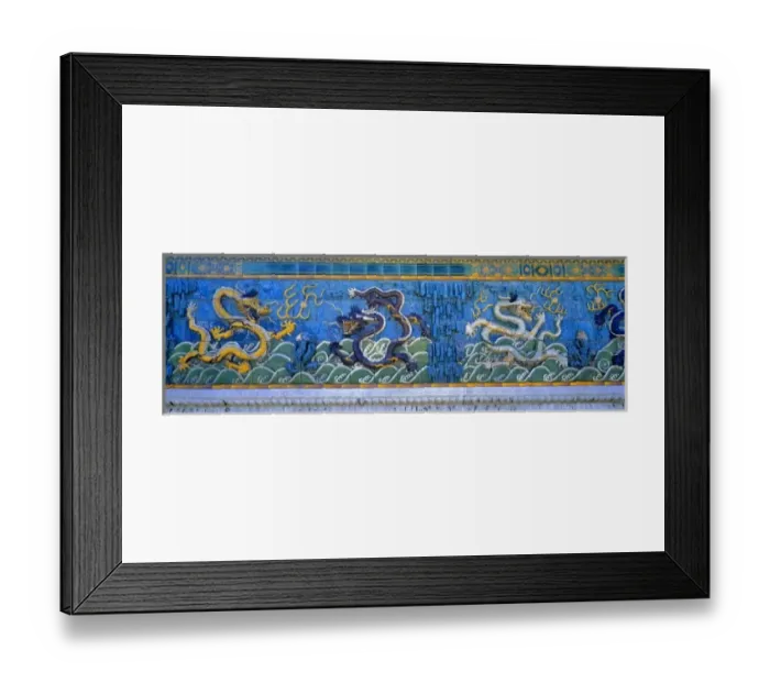 Framed Print : Asia, China, Beijing. Colorful, fanciful dragons regard each other on this tiled Framed Print : Asia, China, Beijing. Colorful, fanciful dragons regard each other on this tiled