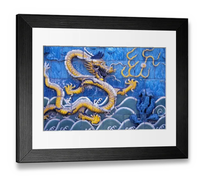 Framed Print : Asia, China, Beijing. Stylized dragons nearly jump from this tiled wall, in the Forbidden City Framed Print : Asia, China, Beijing. Stylized dragons nearly jump from this tiled wall, in the Forbidden City