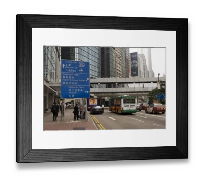 Framed Print : Unknown. Queensway, Central district, Hong Kong, China