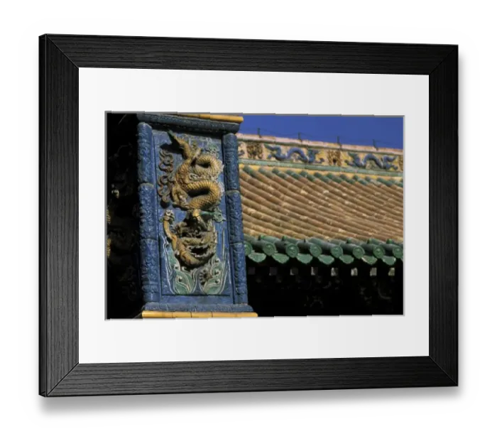 Framed Print : Shenyang, China, close-up of ornate tile work and carvings at the Imperial Palace Framed Print : Shenyang, China, close-up of ornate tile work and carvings at the Imperial Palace