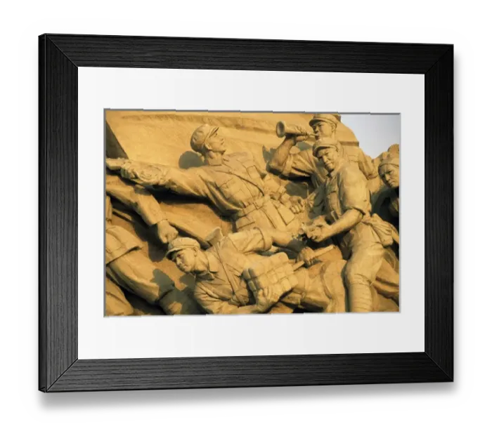 Framed Print : Asia, China Framed Print : Asia, China