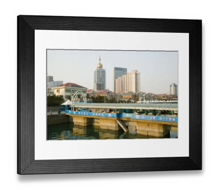Framed Print : Asia, China