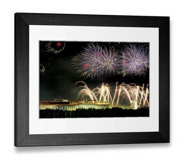 Framed Print : Asia, China Framed Print : Asia, China