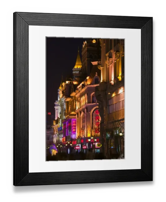 Framed Print : CHINA, Heilongjiang Province, Haerbin (Harbin). Early 20th century buildings of Daoliqu Framed Print : CHINA, Heilongjiang Province, Haerbin (Harbin). Early 20th century buildings of Daoliqu