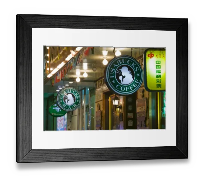 Framed Print : CHINA, Heilongjiang Province, Haerbin (Harbin). Daoliqu Russian area along Zhongyang