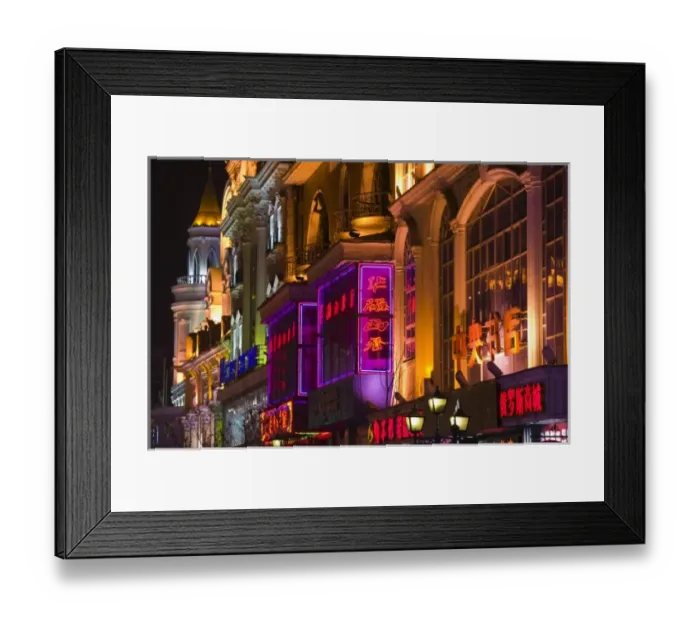 Framed Print : CHINA, Heilongjiang Province, Haerbin (Harbin). Early 20th century buildings of Daoliqu Framed Print : CHINA, Heilongjiang Province, Haerbin (Harbin). Early 20th century buildings of Daoliqu