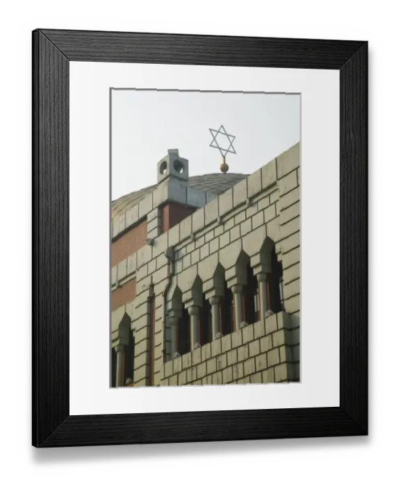 Framed Print : Asia, China Framed Print : Asia, China