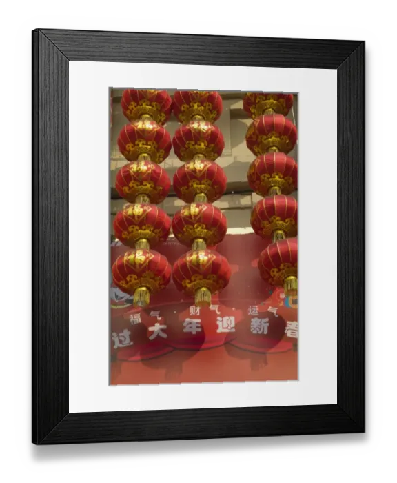 Framed Print : CHINA, Heilongjiang Province, Haerbin (Harbin). Daoliqu Russian Heritage Area- Zhongyang Framed Print : CHINA, Heilongjiang Province, Haerbin (Harbin). Daoliqu Russian Heritage Area- Zhongyang
