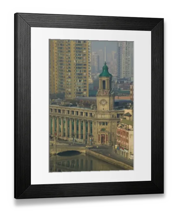 Framed Print : Asia, China Framed Print : Asia, China