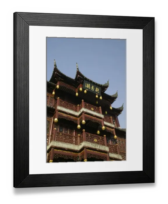Framed Print : CHINA, Shanghai. Old Town-Yuyuan Gardens and Bazaar- Temple Detail