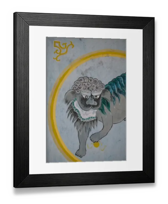 Framed Print : Asia, China Framed Print : Asia, China