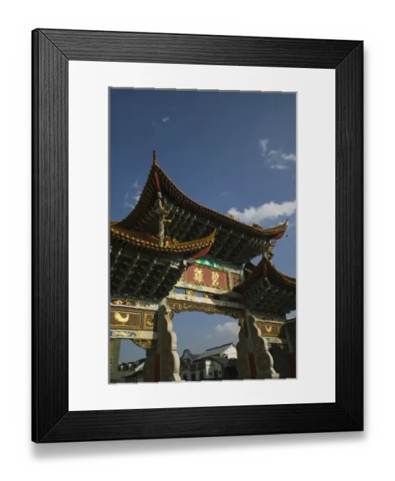 Framed Print : CHINA, Yunnan Province, Kunming. Memorial Arch of the Golden Horse and Jade Rooster