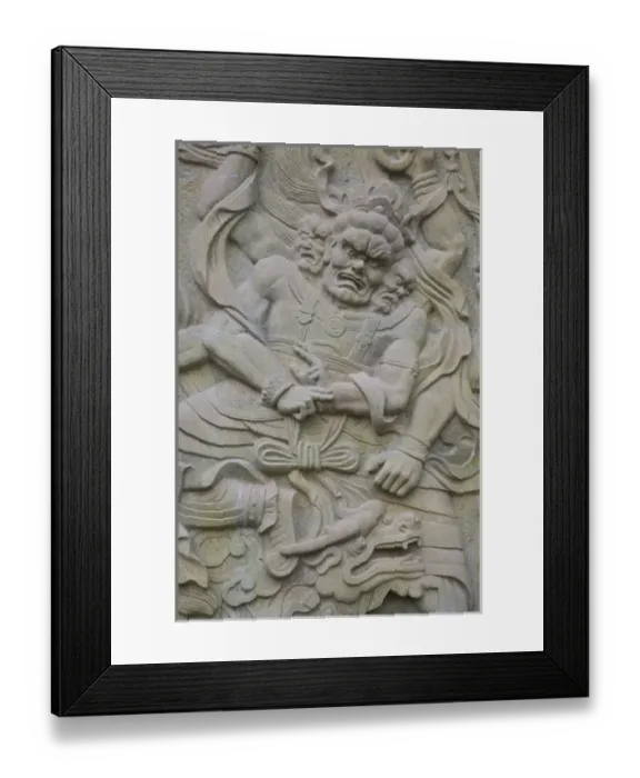 Framed Print : Asia, China Framed Print : Asia, China