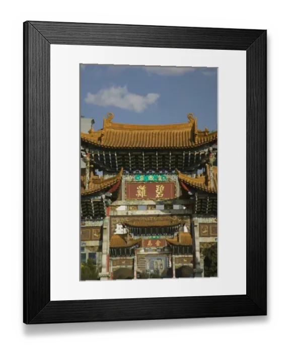 Framed Print : CHINA, Yunnan Province, Kunming. Memorial Arch of the Golden Horse and Jade Rooster