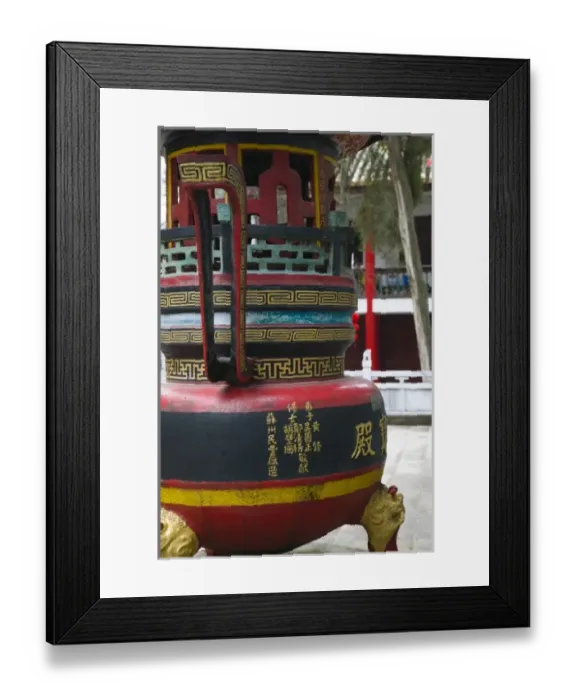 Framed Print : CHINA, Yunnan Province, Kunming. Bamboo Temple (15th century / restored in 1890)- Temple Detail Framed Print : CHINA, Yunnan Province, Kunming. Bamboo Temple (15th century / restored in 1890)- Temple Detail