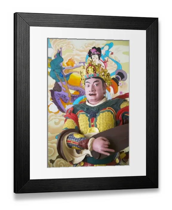 Framed Print : Asia, China