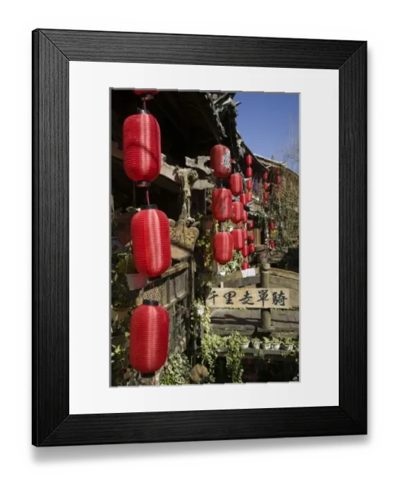 Framed Print : CHINA, Yunnan Province, Lijiang. Old Town, Xinhua Jie Street, red lanterns outside restaurants