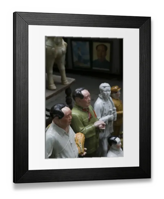 Framed Print : Asia, China