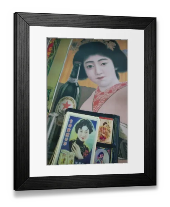 Framed Print : Asia, China