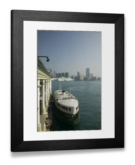 Framed Print : CHINA, Hong Kong. Central, and Star Ferry Pier, morning Framed Print : CHINA, Hong Kong. Central, and Star Ferry Pier, morning