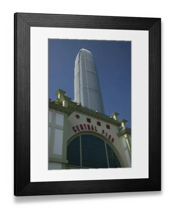 Framed Print : CHINA, Hong Kong. Central, Star Ferry Pier and Two International Financial Centre Building (2IFC) Framed Print : CHINA, Hong Kong. Central, Star Ferry Pier and Two International Financial Centre Building (2IFC)