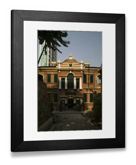 Framed Print : CHINA, Hong Kong. Hong Kong Mueum of Medical Sciences, Central Hong Kong